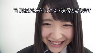 Hypnosis SEX JK Medium High