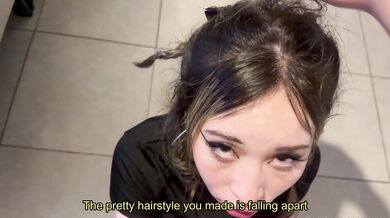 痴女ボーイフレンド2