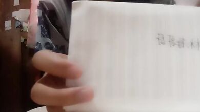 雲南奶妹1-脫衣自拍